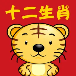 English for Primary 2 (小学英语)