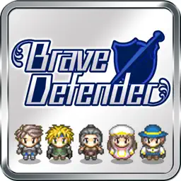 BraveDefender