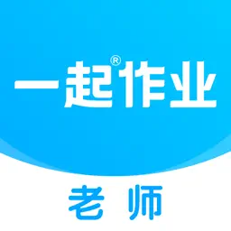 百题斩网校